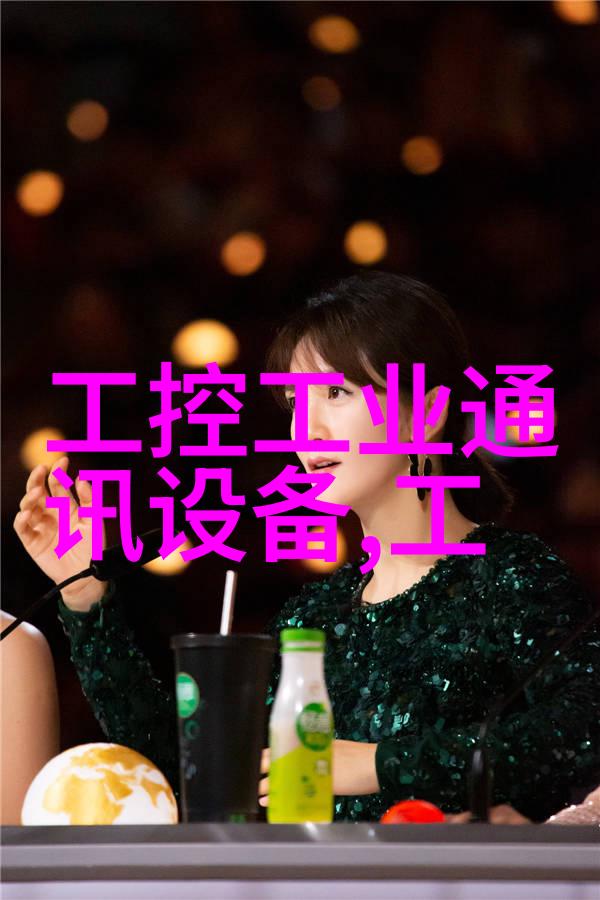 远程无线辐射监测系统