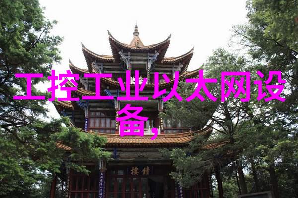 芯源MPM3572 80V 输入06A全集成同步降压电源模块