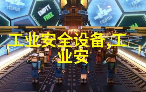 G7SA-2A2B DC24 欧姆龙安全继电器