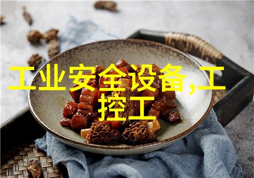 HEIDENHAIN海德汉光栅尺读数头1178994-01