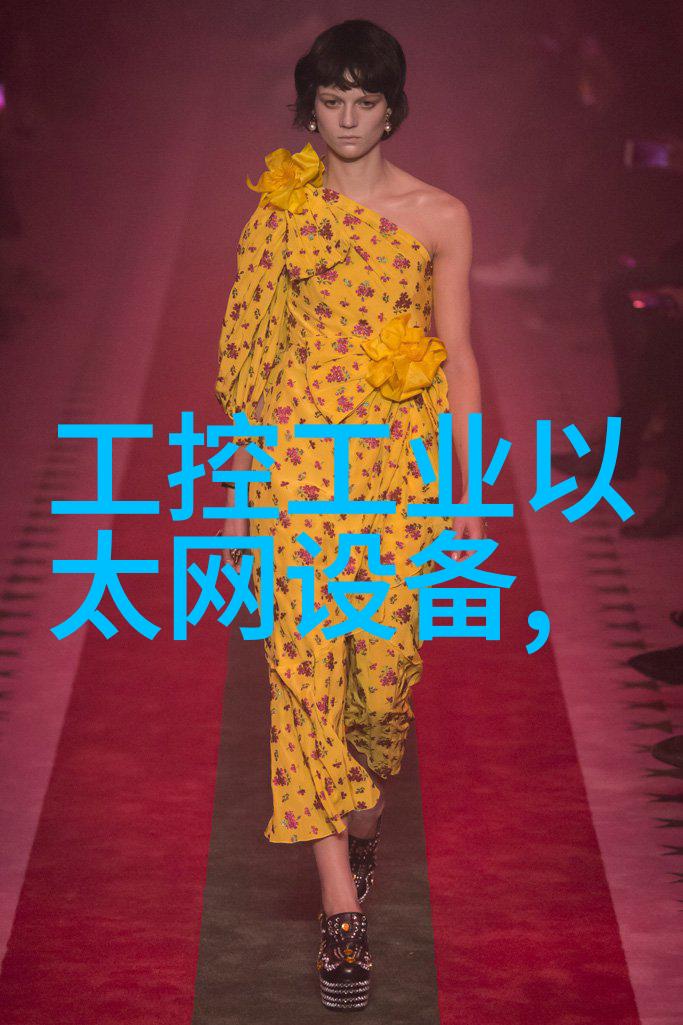 工业级双频无线嵌入式模块板卡