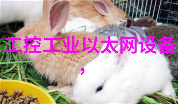 芯源MP2793 具有库仑计数功能的高精度电池和保护器