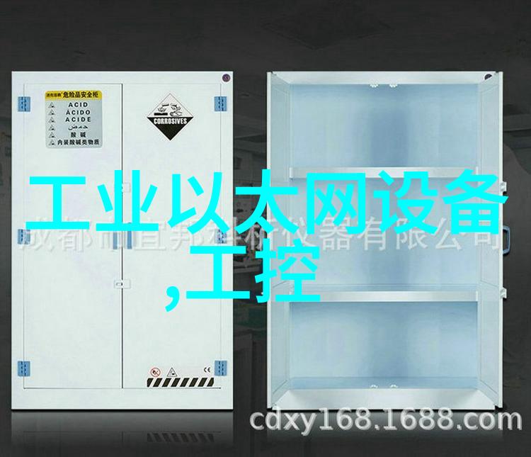 芯源MP24881 具有 PWM 和模拟调光功能的 LED 驱动器