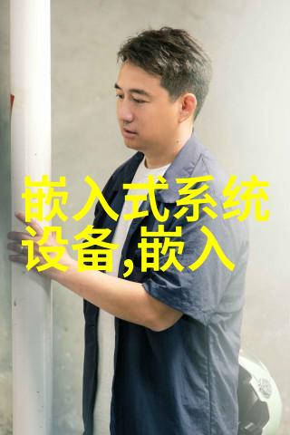 KIMO