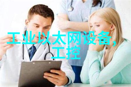 芯源MP183 输出电流高达 250mA的非隔离式零待机降压稳压器