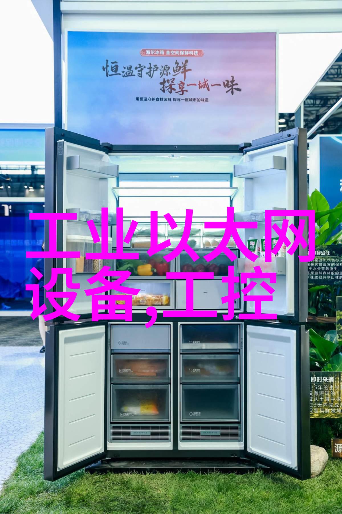 选择三菱IGBT模块时需要考虑哪些因素